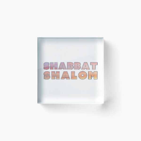 Item preview, Shabbat Shalom designed and sold by DPattonPD.