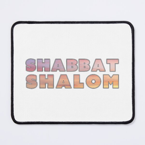 Item preview, Shabbat Shalom designed and sold by DPattonPD.
