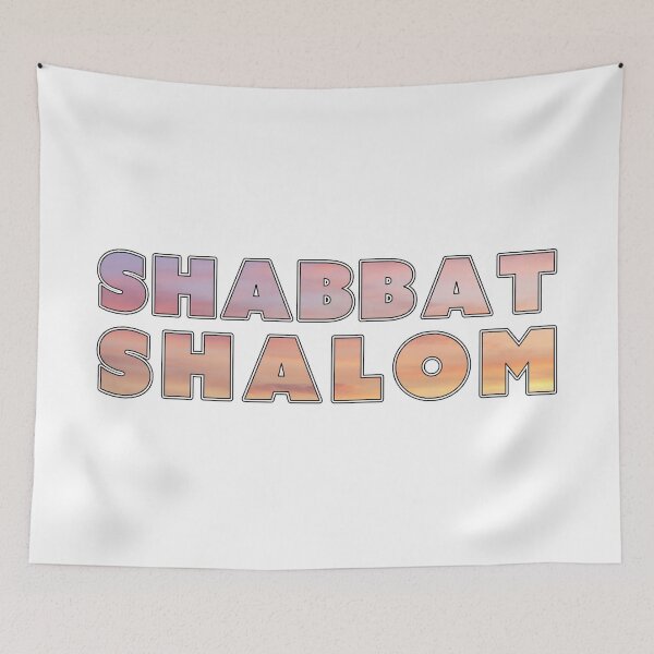 Item preview, Shabbat Shalom designed and sold by DPattonPD.