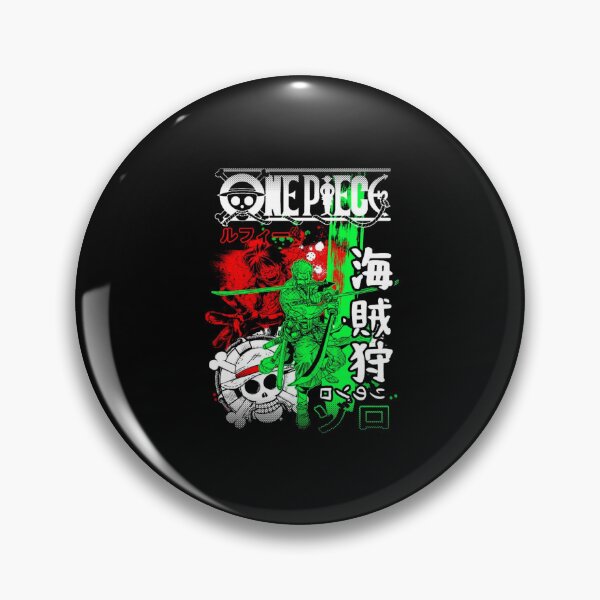 Item preview, Splattered Ink Red and Green Master Swordsman designed and sold by Deviantfant.