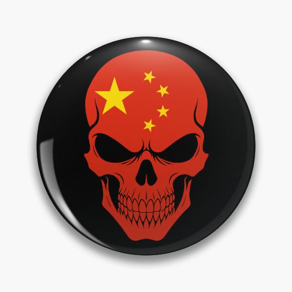 Item preview, China Skull Flag designed and sold by JeffBartels.