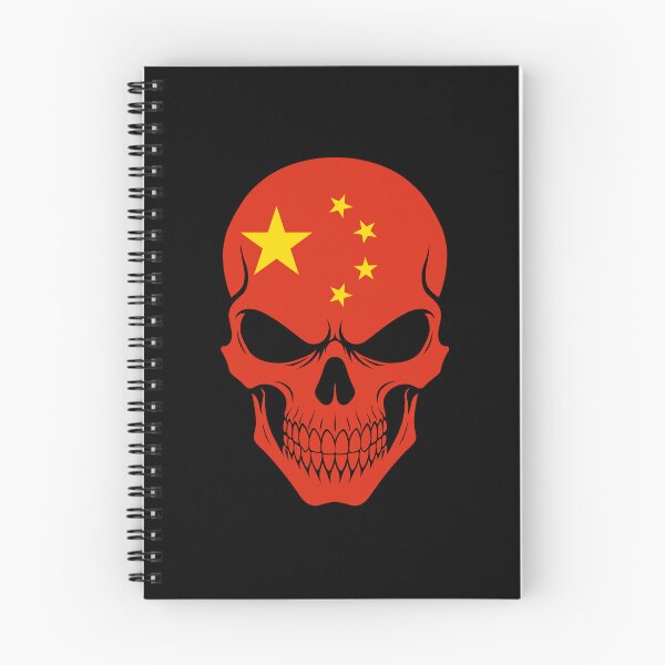 Item preview, China Skull Flag designed and sold by JeffBartels.