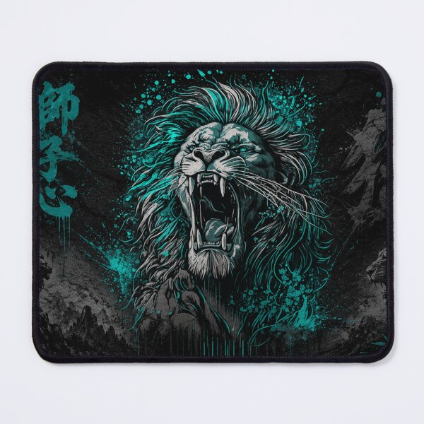 Item preview, Lion Roar of the King designed and sold by Fei Long Design Hub.