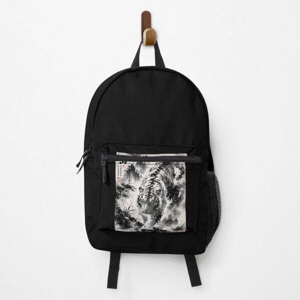 Item preview, Patrolling the Mountains | White Tiger Ink Wash Art designed and sold by ManJiangHong.