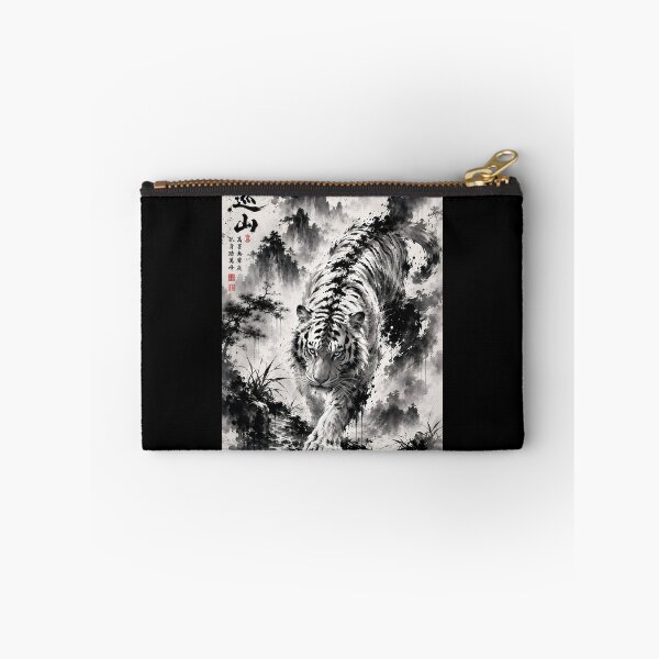 Item preview, Patrolling the Mountains | White Tiger Ink Wash Art designed and sold by ManJiangHong.