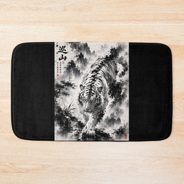 Item preview, Patrolling the Mountains | White Tiger Ink Wash Art designed and sold by ManJiangHong.