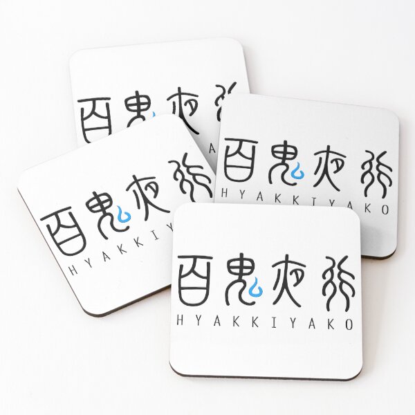 Item preview, Blue Archive Hyakkiyako Emblem designed and sold by SkyPouikPouik.