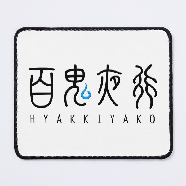 Item preview, Blue Archive Hyakkiyako Emblem designed and sold by SkyPouikPouik.