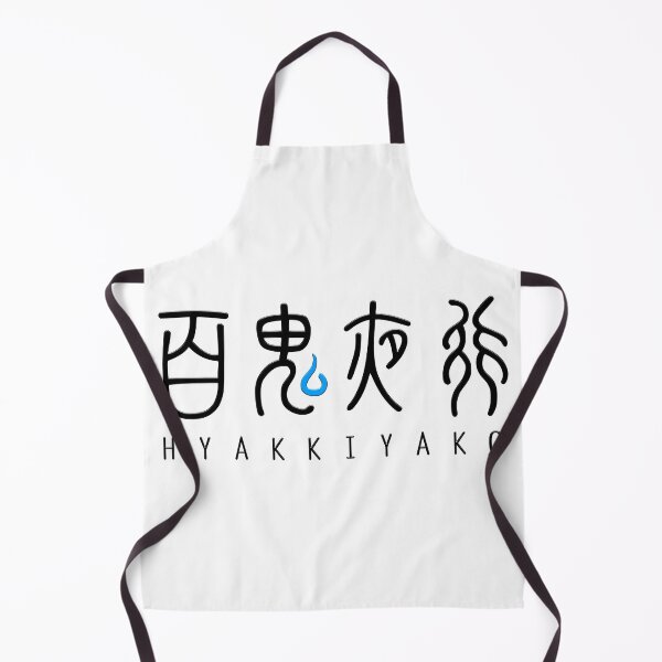 Item preview, Blue Archive Hyakkiyako Emblem designed and sold by SkyPouikPouik.