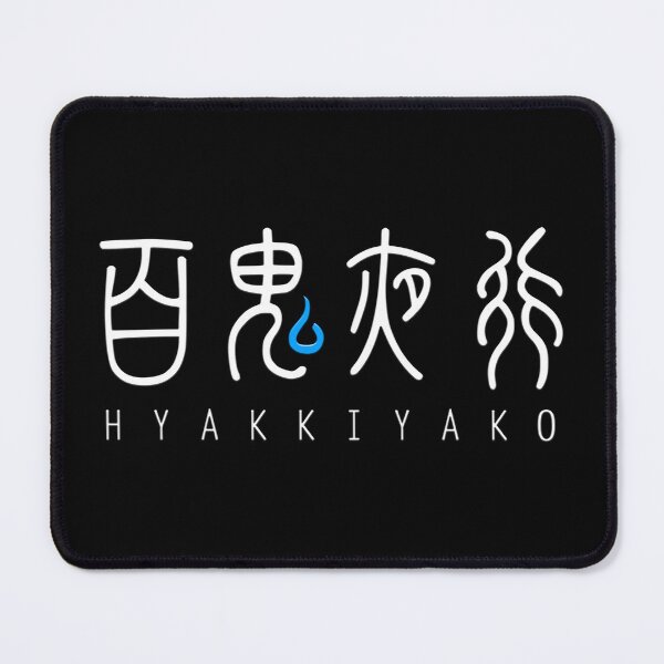 Item preview, Blue Archive Hyakkiyako Emblem White designed and sold by SkyPouikPouik.
