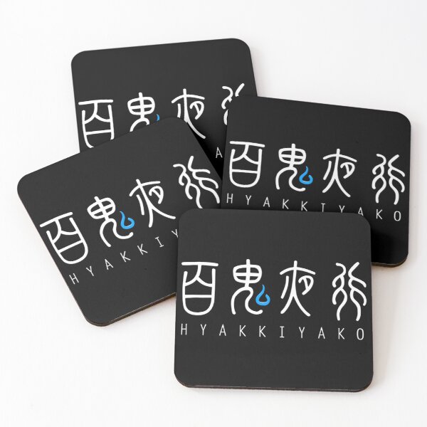 Item preview, Blue Archive Hyakkiyako Emblem White designed and sold by SkyPouikPouik.