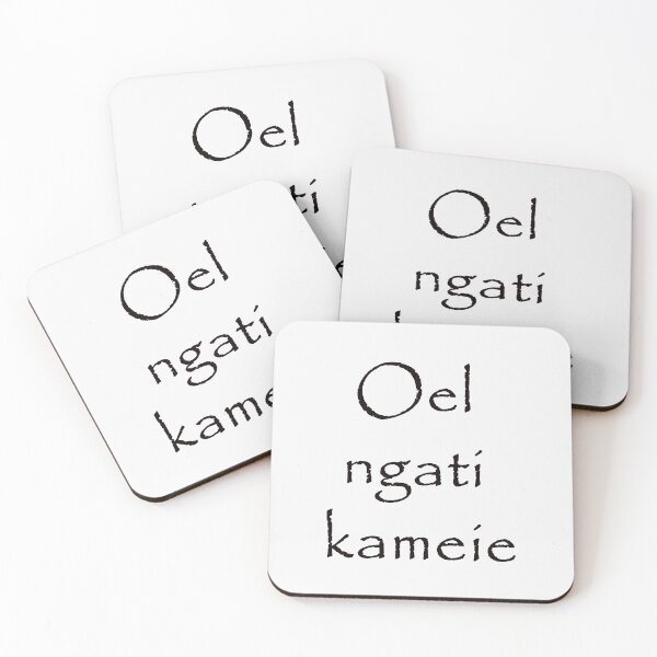 Item preview, Doodle Oel ngati kameie designed and sold by Izaa-aart.