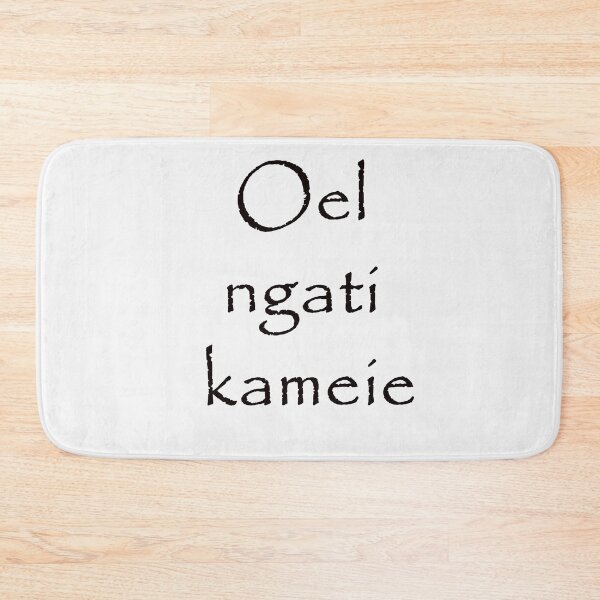 Item preview, Doodle Oel ngati kameie designed and sold by Izaa-aart.