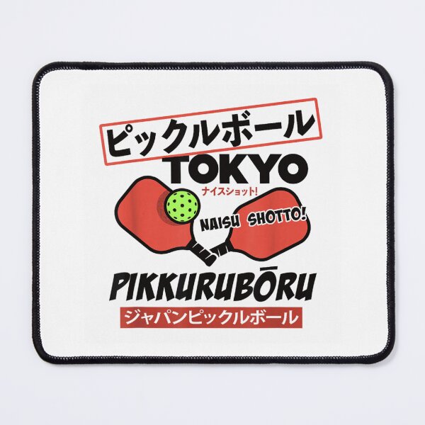Item preview, Tokyo Pickleball Japan Neon Red Paddle Sport Pikkuruboru Retro Athletic Aesthetic designed and sold by LizzyKeiko.