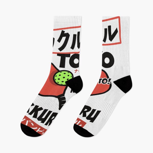 Item preview, Tokyo Pickleball Japan Neon Red Paddle Sport Pikkuruboru Retro Athletic Aesthetic designed and sold by LizzyKeiko.