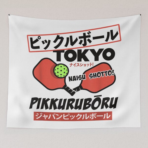 Item preview, Tokyo Pickleball Japan Neon Red Paddle Sport Pikkuruboru Retro Athletic Aesthetic designed and sold by LizzyKeiko.