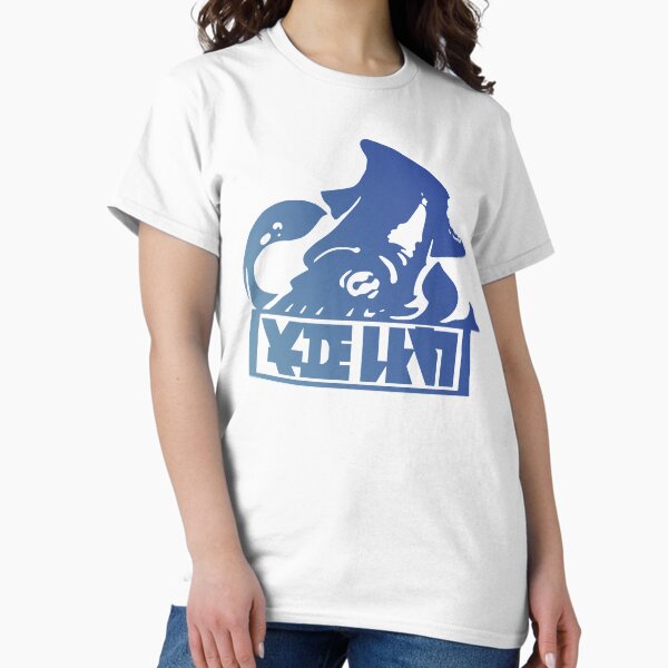 Item preview, Enperry Brand designed and sold by Retro-Freak.