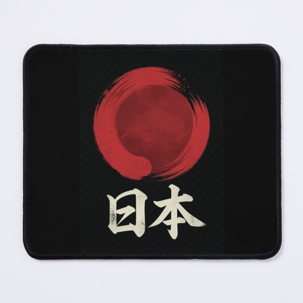 Item preview, Japanese Flag Art | Nihon Kanji | Red Brush Circle designed and sold by Amber Sky Creations.
