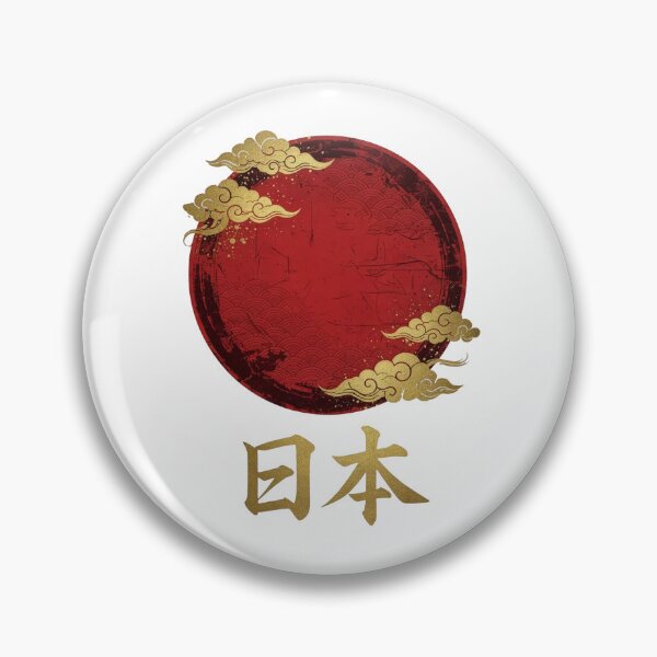 Item preview, Golden Japanese Flag Art | Nihon Kanji | Red Sun with Clouds designed and sold by Amber Sky Creations.
