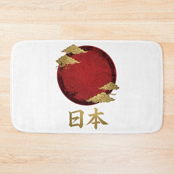 Item preview, Golden Japanese Flag Art | Nihon Kanji | Red Sun with Clouds designed and sold by Amber Sky Creations.