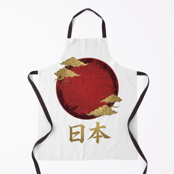 Item preview, Golden Japanese Flag Art | Nihon Kanji | Red Sun with Clouds designed and sold by Amber Sky Creations.