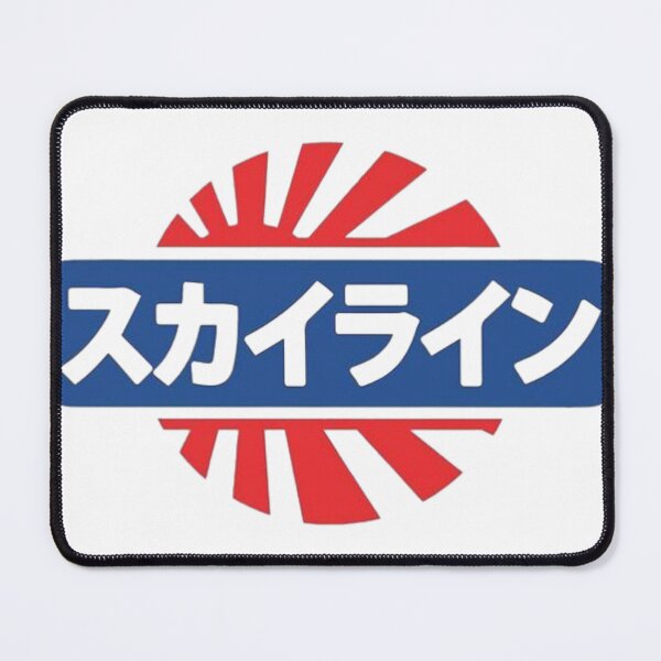 Item preview, Japanese Art Design 2 designed and sold by ARVI'S ART STUDIO.
