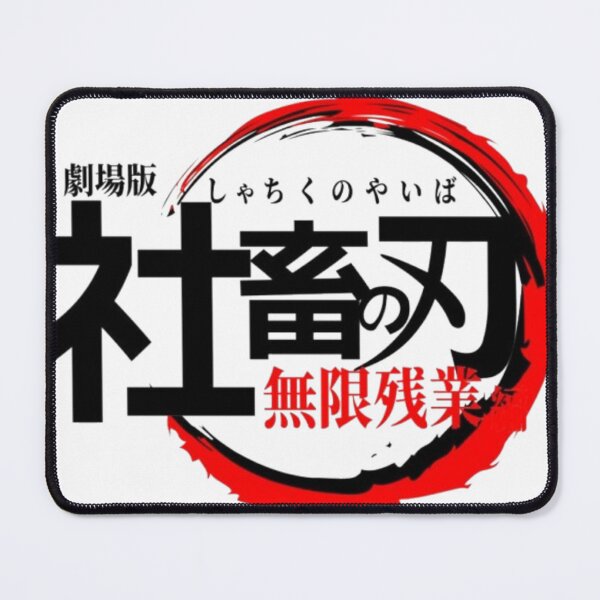 Item preview, Japanese Art Design 3 designed and sold by ARVI'S ART STUDIO.
