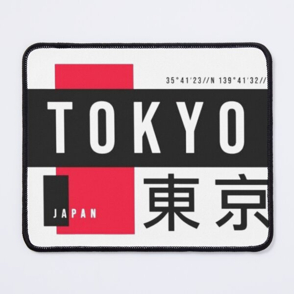Item preview, Japanese Art Design 4 designed and sold by ARVI'S ART STUDIO.