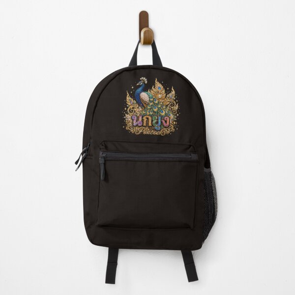 Item preview, Luxury Thai Peacock Design designed and sold by Hit Lang School.