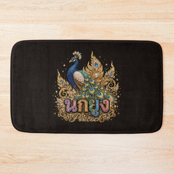 Item preview, Luxury Thai Peacock Design designed and sold by Hit Lang School.