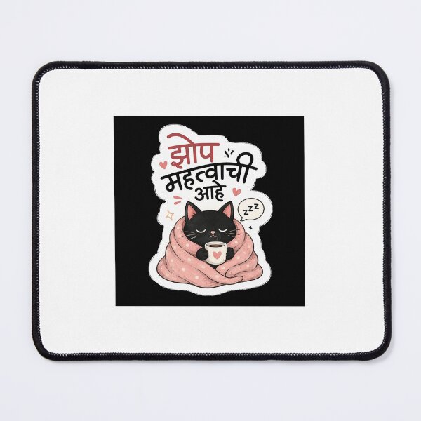 Item preview, marathi sticker designed and sold by Maplyx.