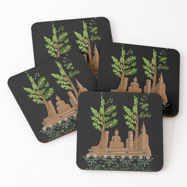 Item preview, Sukhothai ( สุโขทัย = sù-kǒo-tai ) Architecture And The Thailand Gifts designed and sold by Hit Lang School.