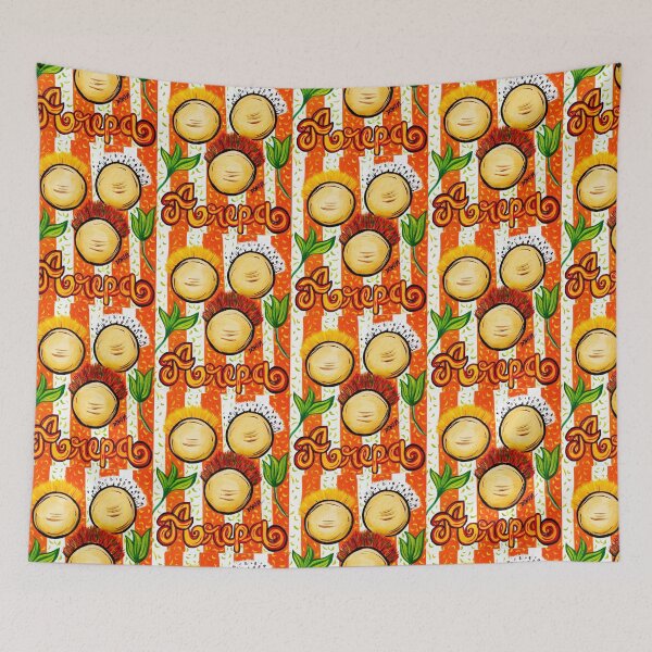 Item preview, AMALFI AREPA designed and sold by DoritaArtes.
