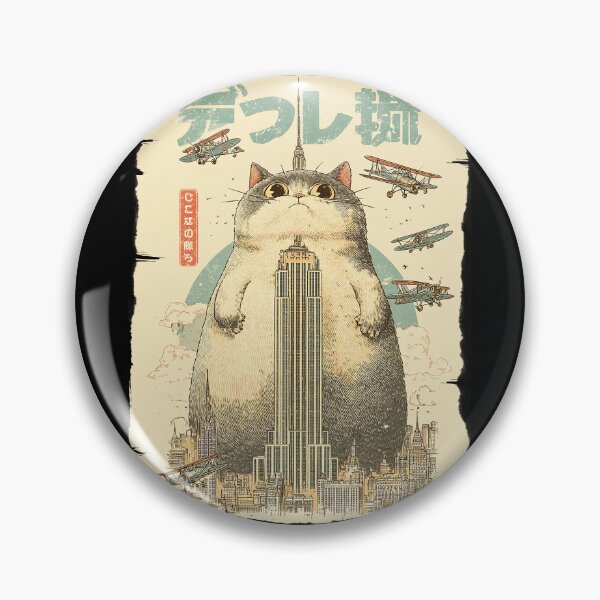 Item preview, Catzilla Rampaging over the big city designed and sold by keytee.