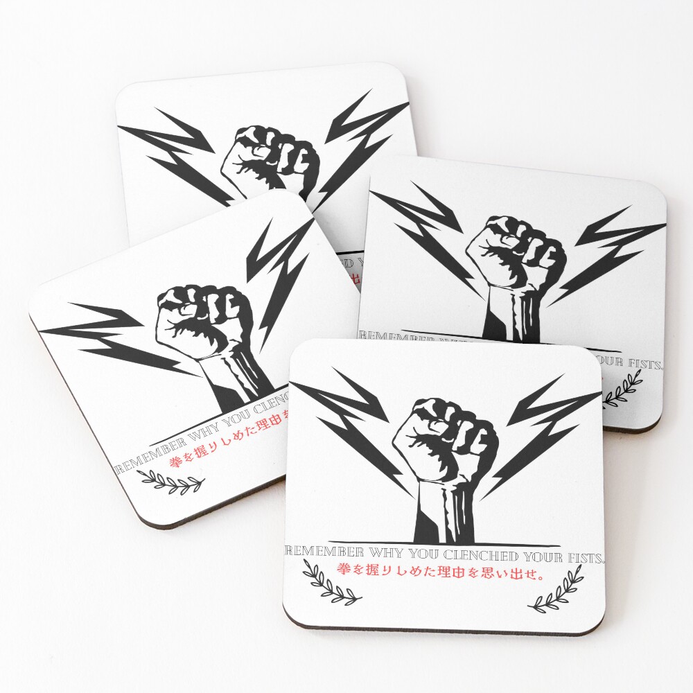 Item preview, Coasters (Set of 4) designed and sold by Ranierison.