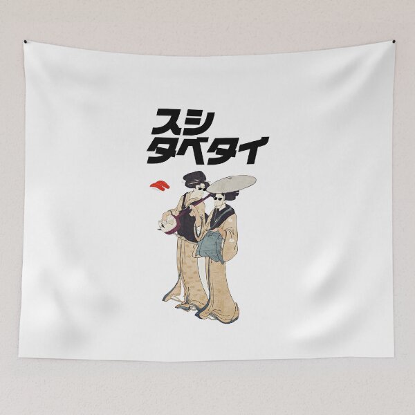 Item preview, I want to eat sushi. designed and sold by tabetai-japan-.