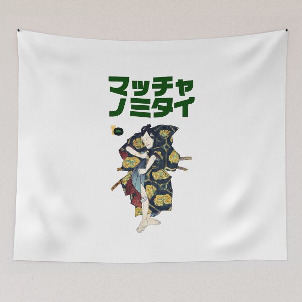 Item preview, I want to drink maccha. designed and sold by tabetai-japan-.