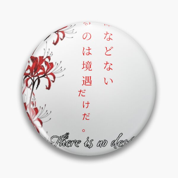 Item preview,  lilies designed and sold by COLORANI:manga & coloring books.