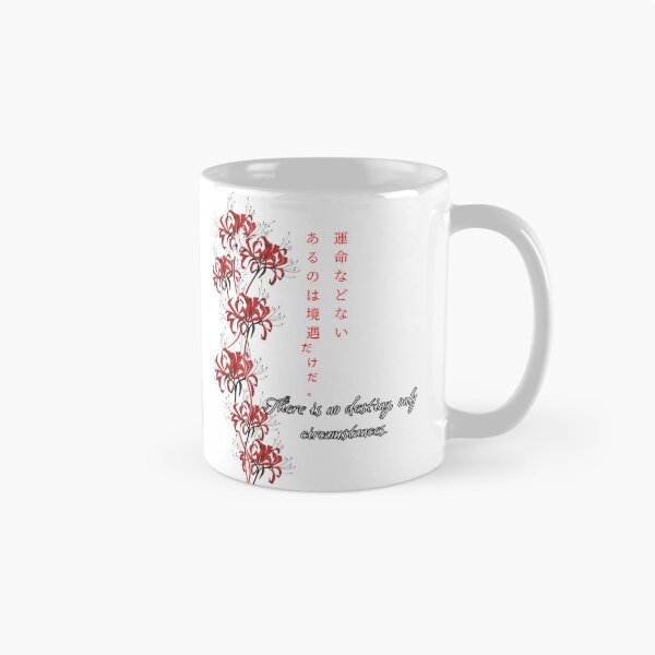 Item preview,  lilies designed and sold by COLORANI:manga & coloring books.