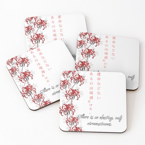 Item preview,  lilies designed and sold by COLORANI:manga & coloring books.