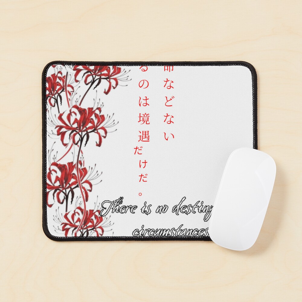 Item preview, Mouse Pad designed and sold by Ranierison.