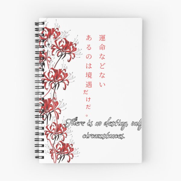 Item preview,  lilies designed and sold by COLORANI:manga & coloring books.