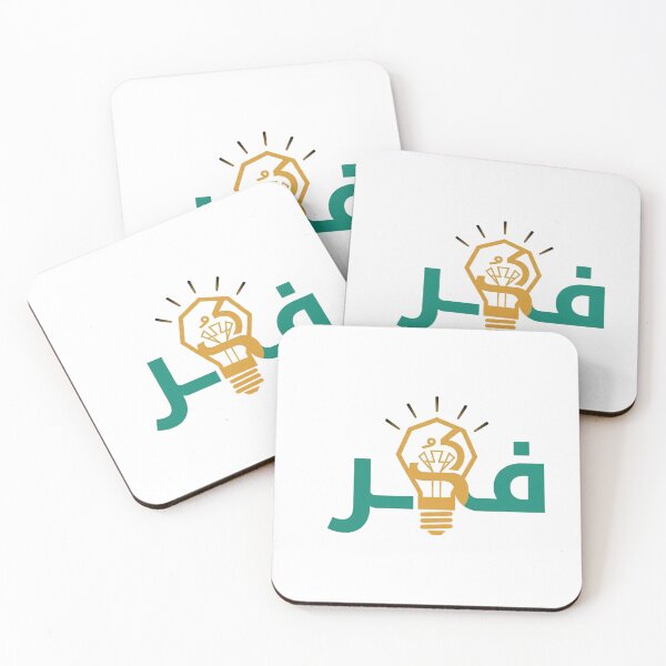 Item preview, فكر Arabic Calligraphy Lightbulb Think Typography Wall Art designed and sold by Presshue.