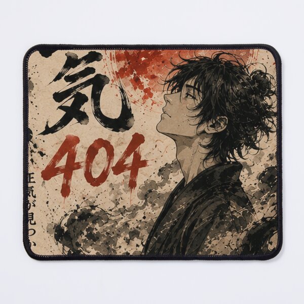 Item preview, Sanity 404 (正気) - Vintage Japanese Shodo Anime Art designed and sold by Japan-kanji-ya.