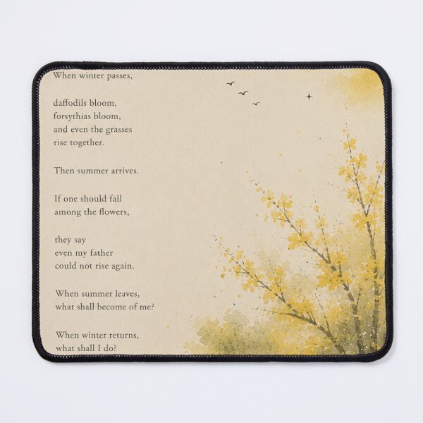 Item preview, Among the Flowers – Korean Poetry Watercolor Art Print designed and sold by joycrysstudio.