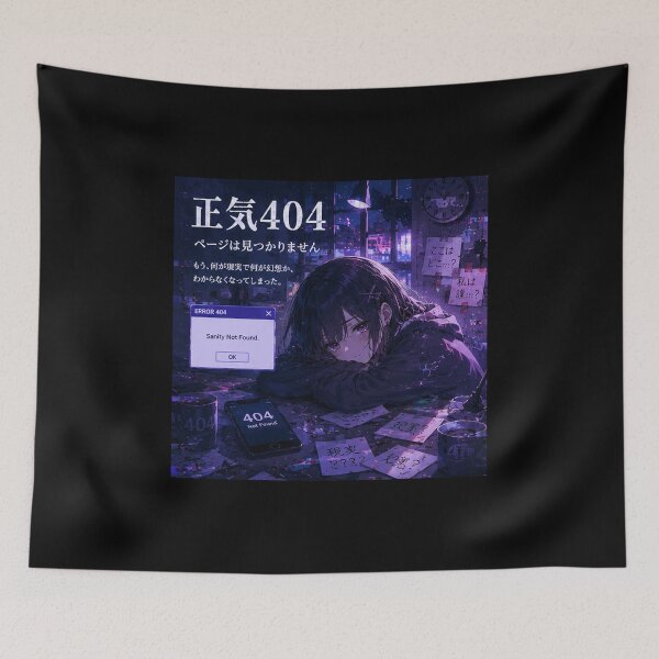 Item preview, Sanity 404 (正気) - LoFi Cyberpunk Anime Girl Tech Case designed and sold by Japan-kanji-ya.