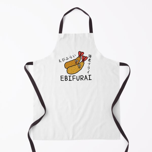 Item preview, Cute EBIFURAI designed and sold by kanaehonkawa.