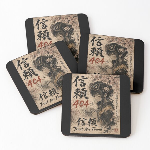 Item preview, Trust 404 (信頼) - Vintage Japanese Shodo Anime Art designed and sold by Japan-kanji-ya.