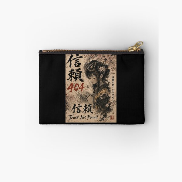 Item preview, Trust 404 (信頼) - Vintage Japanese Shodo Anime Art designed and sold by Japan-kanji-ya.