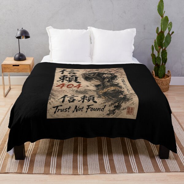 Item preview, Trust 404 (信頼) - Vintage Japanese Shodo Anime Art designed and sold by Japan-kanji-ya.